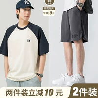 T1178 темно-синий+K7084 темно-серый