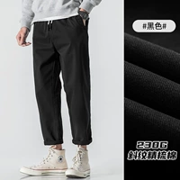 K2069 черный [эластичный пояс]