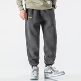 Осенние мужские трикотажные штаны, утепленные повседневные брюки для отдыха