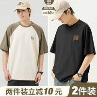 T1178 модный кофейный цвет + T1402 черный