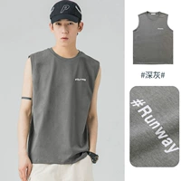 Темно -серой