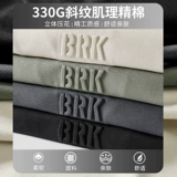 Мужская утепленная весенняя футболка для влюбленных для отдыха, оверсайз