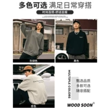 Демисезонная толстовка, утепленная футболка для влюбленных, в американском стиле