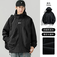 Черный, водоотталкивающий, J7446