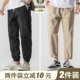 K2072 Black+K2069 Khaki