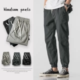 Шелковые однотонные штаны для отдыха, оверсайз, на шнурках, эластичная талия