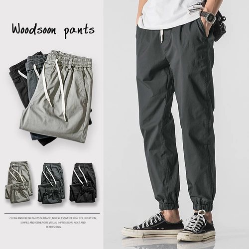 Шелковые однотонные штаны для отдыха, оверсайз, на шнурках, эластичная талия