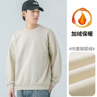 Абрикосовый цвет [добавить бархат]