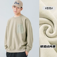 Абрикосовый цвет [добавить бархат]