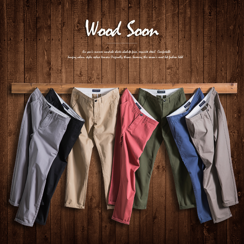 WOODSOON casual pants men's slim 2021 autumn cotton pants Straight pants small feet trousers men's trousers