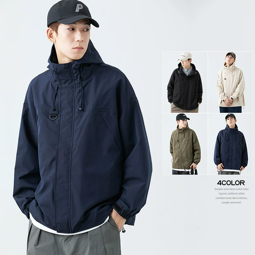 Мужская демисезонная удерживающая тепло куртка для отдыха, оверсайз