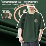 Японская хлопковая футболка с коротким рукавом для отдыха, круглый воротник, оверсайз