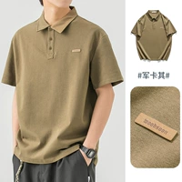 T1205 Армия Кхаки [Поло рубашка]