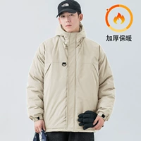 M6568 KHAQI [теплый хлопковая куртка]