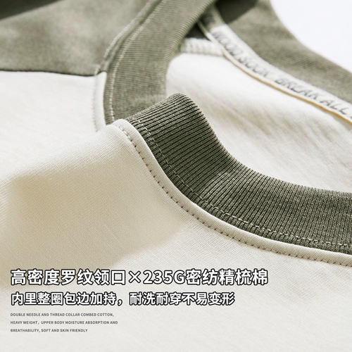 Универсальная хлопковая футболка для отдыха, круглый воротник