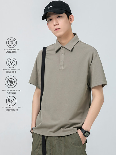 WOODSOON Herren-Poloshirt, Frühlings- und Sommertrend, einfarbig, schweres Revers-Oberteil, lässiges Kurzarm-T-Shirt für Männer