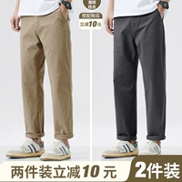 Глубокий хаки+глубокий серый