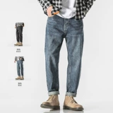 Ретро демисезонные джинсы, универсальные штаны, в американском стиле, свободный прямой крой