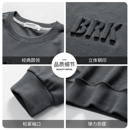 Мужская утепленная весенняя футболка для влюбленных для отдыха, оверсайз