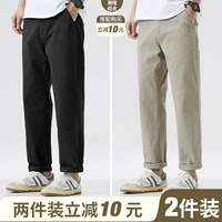 Черные+мелкие карты