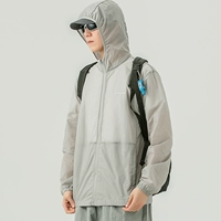 Мелкий серый