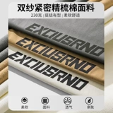 Летняя хлопковая футболка с коротким рукавом, оверсайз