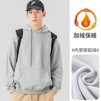 Цветочный серый [Зимняя версия PLEL]