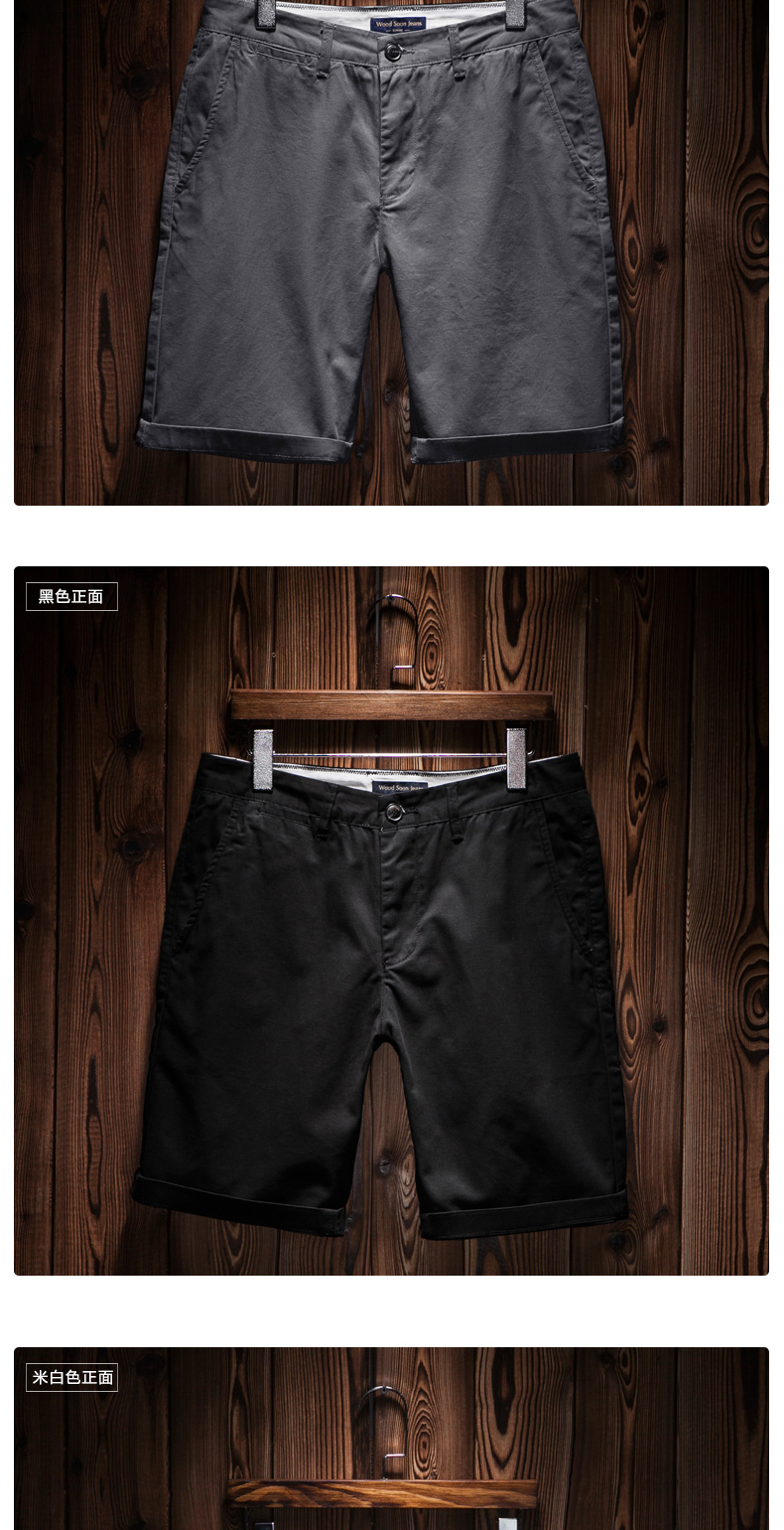 WOODSOON quần short nam mùa hè cotton năm quần bảy điểm quần âu nam quần rộng bãi biển quần lớn quần jean nam hàng hiệu