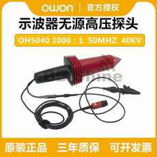 Осциллограф