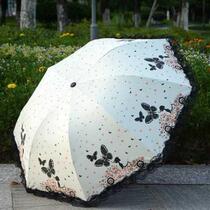 Paradise umbrella sunscreen UV protection parasol Ultra-light barometer umbrella womens dual-use sun umbrella vinyl flagship store official website