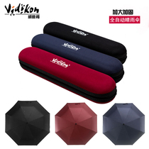 Widiken automatic business umbrella Men and women oversized folding umbrella Sun barometer rain dual-use sunscreen UV protection