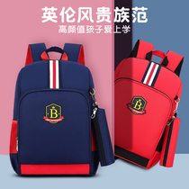 Schoolbag Primary school students childrens schoolbag boys and girls grades 1-3 4th grade spine protection girls and boys load reduction backpack