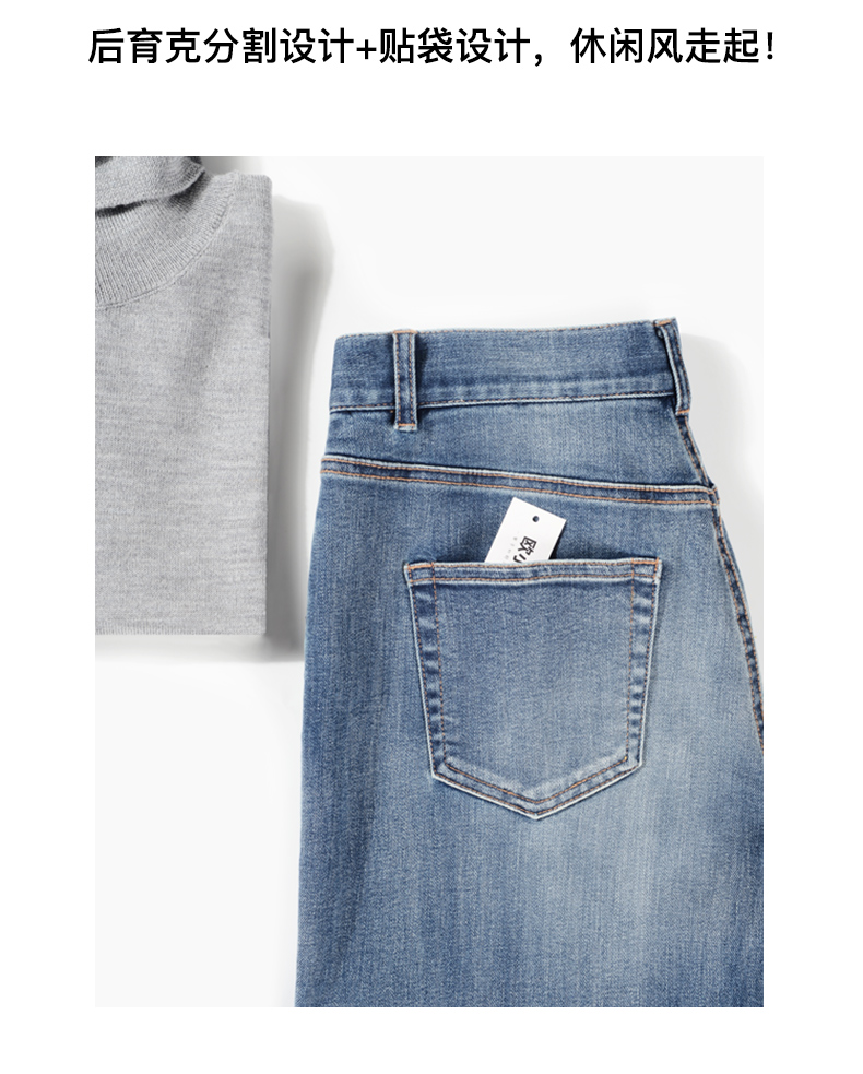 Jean femme OXC    - Ref 3194522 Image 20