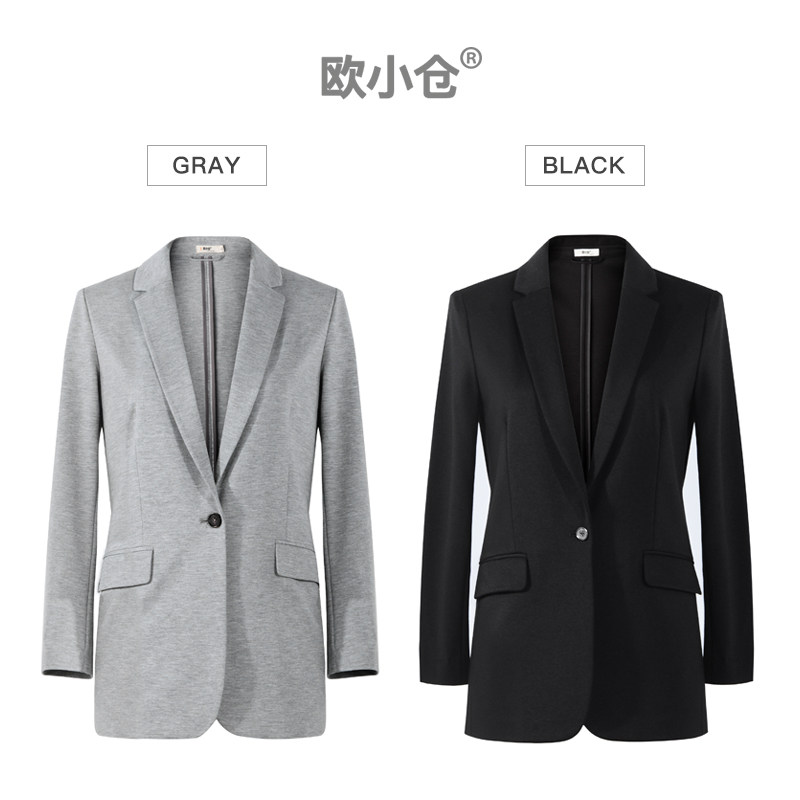 Veste pour femme OXC    en Adhesif - Ref 3220896 Image 3