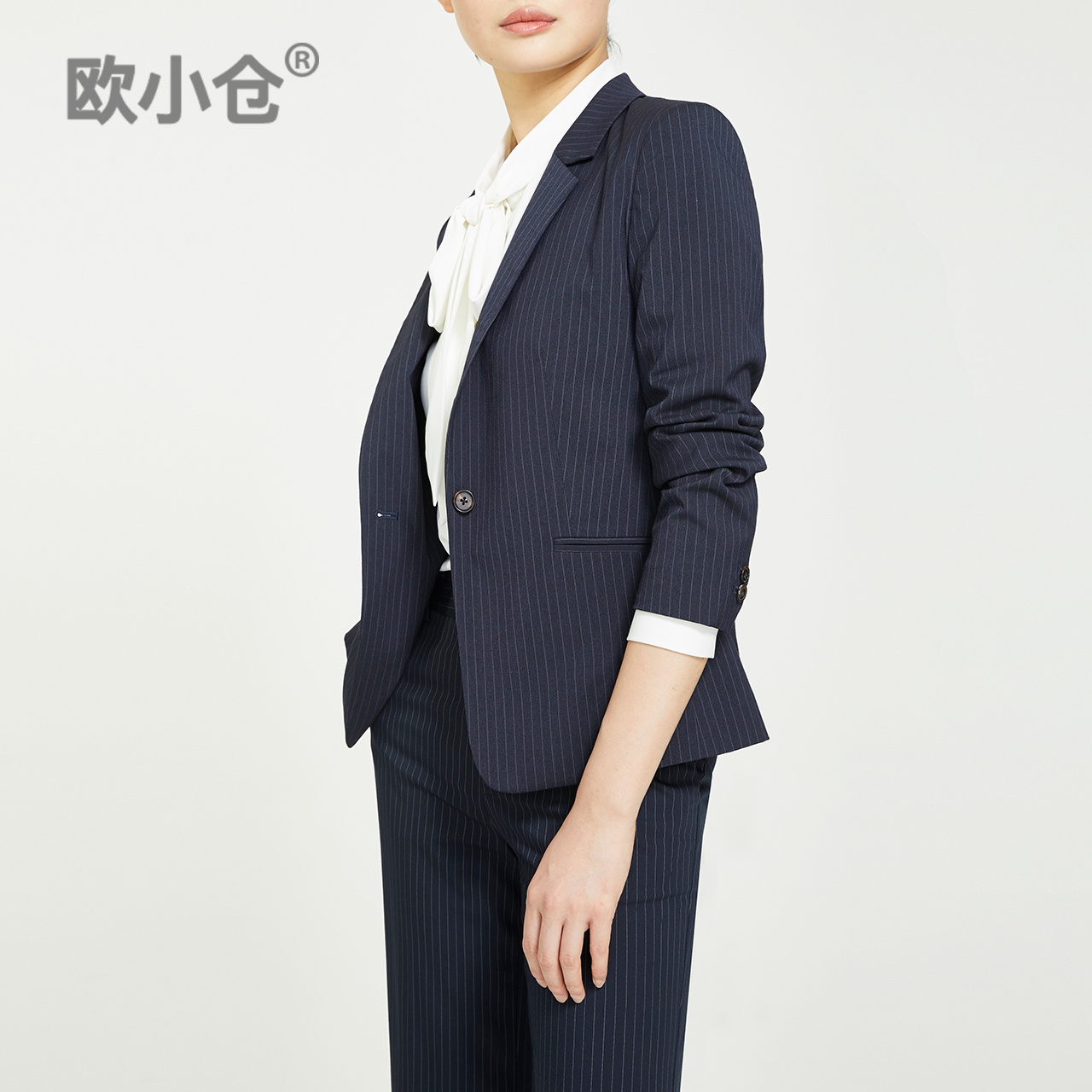 Tailleur femme OXC    en Polyester - Ref 3241950 Image 1