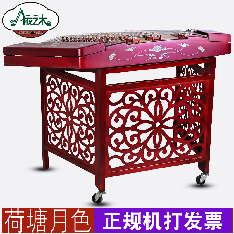 Lotus Pond dulcimer Hardwood Lotus pond moon paste carving craft National dulcimer musical instrument beginner professional performance examination dulcimer