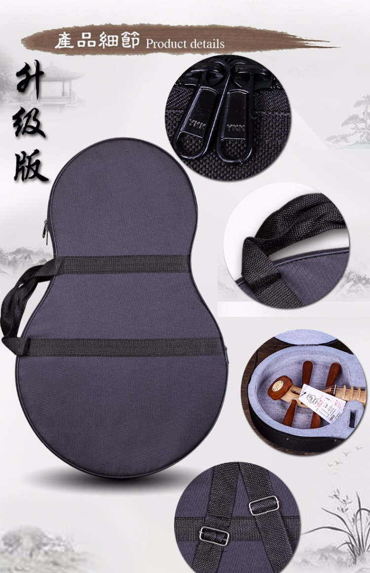 Yueqin hộp Yueqin nhạc cụ phụ kiện hộp Yueqin hộp chống nước chống rơi hộp đàn piano trở lại hai trường hợp sử dụng violin nhà máy trực tiếp - Phụ kiện nhạc cụ dây guitar