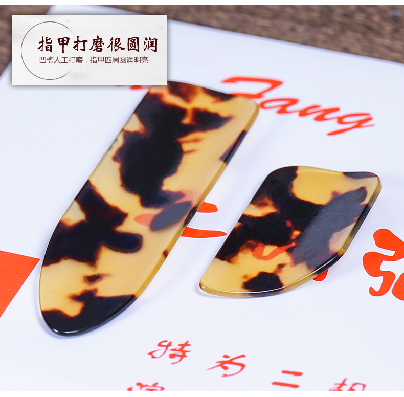 Celluloid móng tay ba dây lớn vừa và nhỏ ba dây phụ kiện dụng cụ âm nhạc dây đeo guitar