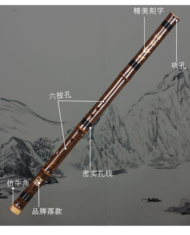 Zizhu ngắn hole lỗ chuyên nghiệp bamboo người mới bắt đầu tre cổ Xiao G có thể điều chỉnh F nhạc cụ ngắn Xiao nhạc cụ nhà máy giao hàng trực tiếp phụ kiện - Nhạc cụ dân tộc mua đàn cổ cầm