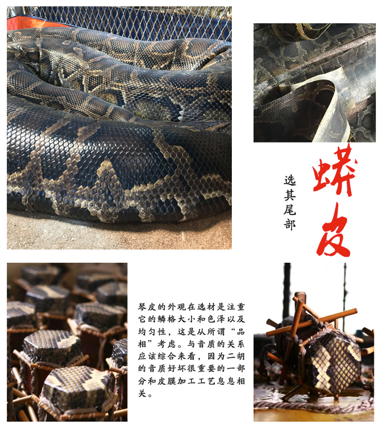 Đôn Hoàng 01A màu gỗ bè đàn bầu