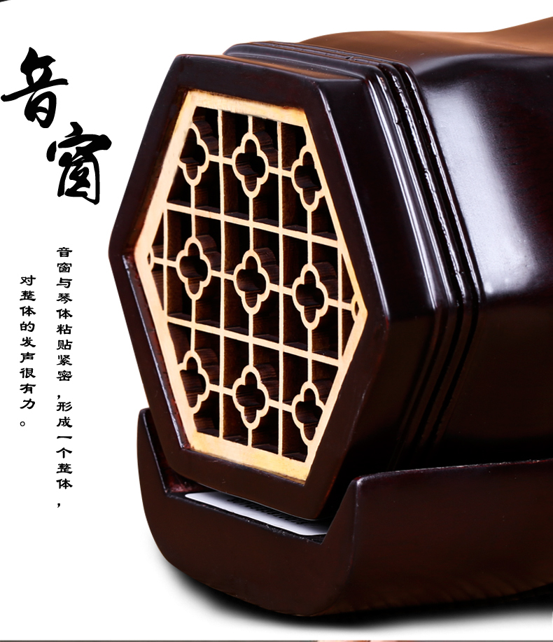 Tô Châu nhạc cụ dân tộc gỗ gụ đàn nhị học cách chơi đàn piano nhà máy giao hàng trực tiếp phụ kiện sáo mão mèo