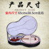 Yueqin hộp Yueqin nhạc cụ phụ kiện hộp Yueqin hộp chống nước chống rơi hộp đàn piano trở lại hai trường hợp sử dụng violin nhà máy trực tiếp - Phụ kiện nhạc cụ dây guitar Phụ kiện nhạc cụ