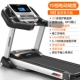 Li Jiujia 9009 máy chạy bộ mô hình hộ gia đình gấp siêu yên tĩnh điện đa chức năng phòng tập thể dục chuyên dụng - Máy chạy bộ / thiết bị tập luyện lớn