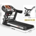 Li Jiujia T900 mô hình hộ gia đình nhỏ cực kỳ yên tĩnh đa chức năng trong nhà máy chạy bộ điện máy tập thể dục - Máy chạy bộ / thiết bị tập luyện lớn máy chạy bộ trên không xuki Máy chạy bộ / thiết bị tập luyện lớn