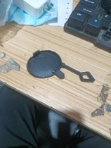 JMC Reno Yi rear trailer cover