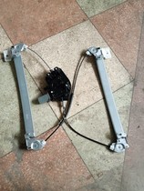 JMC Reno Yi front left lifter glass lifter front left