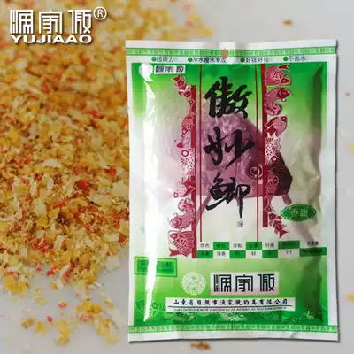 Bait, bait, strawberry flavor, pull bait, fishing bait, Crucian carp bait, fishing bait formula, fisherman, Ao fishing gear, Ao Miao Crucian carp