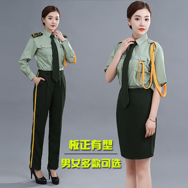 Men's and Women's Formal Wear, Summer Flag-Raising Team Uniforms, Cultural Troupe Band Costumes, Dance Performance Outfits, Drumming Uniforms, Long-Sleeve Suits