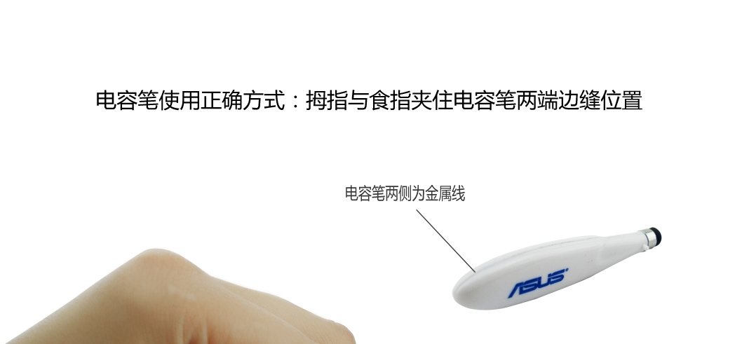 Lampe USB - Ref 374263 Image 35