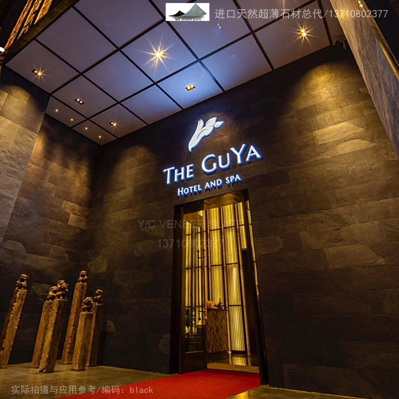 YC imports natural flexible stone slate thin rock piece of German slate development rock Yicheng ultra-thin stone